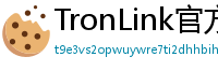 TronLink官方安全下载
